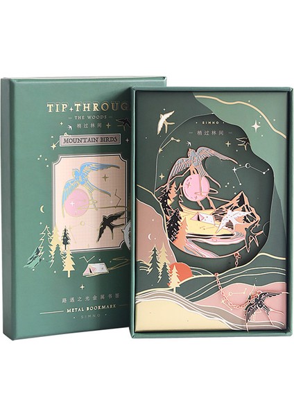 Renk Yaratıcı Açık Kahverengi Numune Imi Kolye Metal Imi Kırtasiye Okul Ofis Malzemeleri (Yurt Dışından) fiyatları