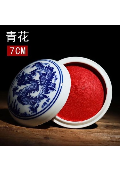 7cm Weizhuang Kaligrafi, Kaligrafi, Resim, Baskı, Kil, Mühür Kesim Malzemeleri, Büyük Kırmızı Baskı, Kil ve Cinnabar (Yurt Dışından)