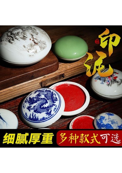 7cm Weizhuang Kaligrafi, Kaligrafi, Resim, Baskı, Kil, Mühür Kesim Malzemeleri, Büyük Kırmızı Baskı, Kil ve Cinnabar (Yurt Dışından) fiyatları
