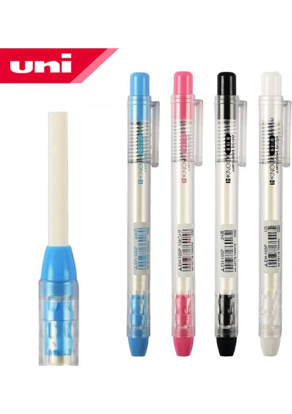 Beyaz 4 Parça Mitsubishi Uni EH-105P Kalem Silme Itme Silgi Düzeltme Malzemeleri Ofis Okul Malzemeleri (Yurt Dışından) fiyatları