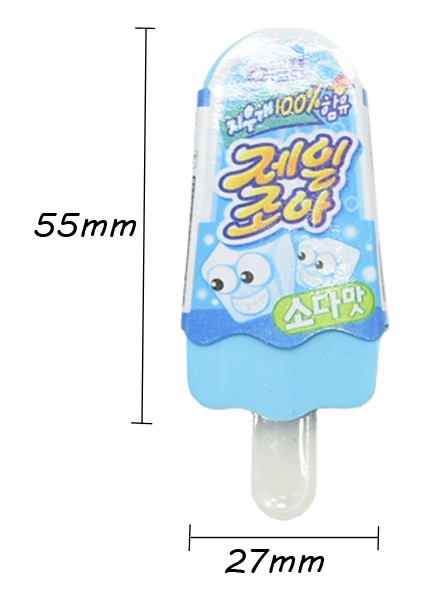 Lacivert 3 Adet Sevimli Kawaii Silgi Dondurma 3D Kurşun Kalem Silgisi Kırtasiye Seti Çocuklar Için Okul Malzemeleri (Yurt Dışından)