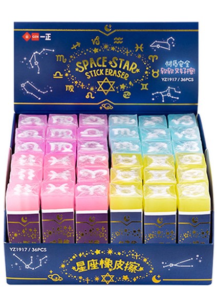 YZ1917 Karikatür Hayvan Meyve Sandviç Silgi Güzel Öğrenci Kırtasiye Ofis Malzemeleri Öğrenci Muayene Doğru Silme Hediyeleri (Yurt Dışından)