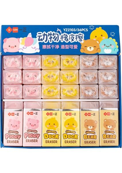 13 Tulx Sevimli Kırtasiye Okul Çocuklar Için Silgi Kawaii Okul Malzemeleri Silgi Kırtasiye Malzemeleri Japon Kırtasiye (Yurt Dışından)