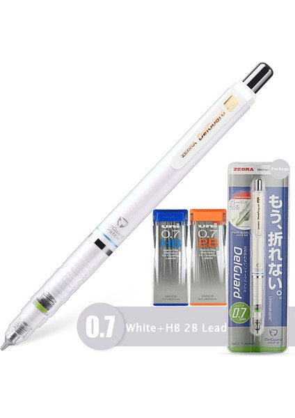 0.7 mm Beyaz Set 1 Adet Zebra Delguard Anti Kırılma Çekirdek Mekanik Kurşun Kalem 0.3/0.5/0.7mm MA85 Lapicero Çizim ve Eskiz Için Set Kırtasiye (Yurt Dışından)