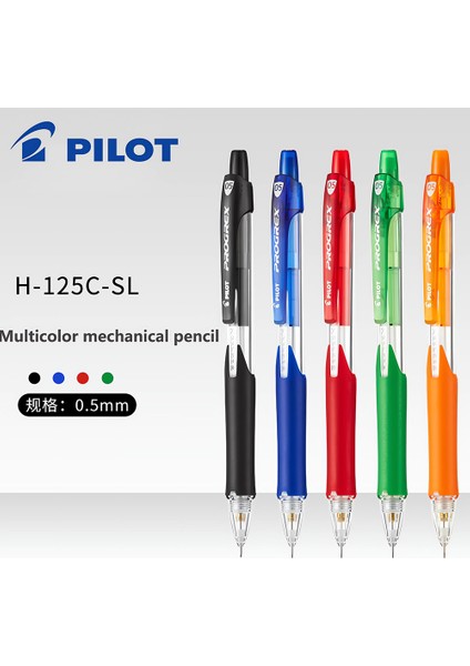 2 Adet Kırmızı 2 Adet Pilot Sevimli Kawaii Mekanik Kurşun Kalem 0.5 Çizim Sanat Malzemeleri H-125C-SL Geri Çekilebilir Uç Ofis Malzemeleri Kırtasiye Malzemeleri (Yurt Dışından) fiyatları