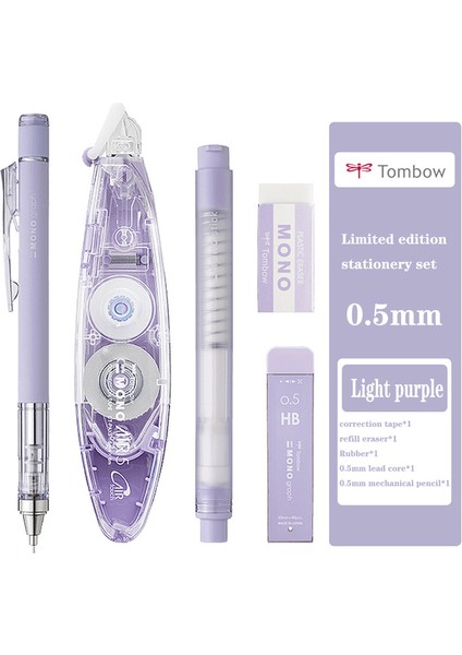 Gösterildiği Gibi Japonya Tombow Mekanik Kalem Yeni Sınırlı Bahar Macaron Renk Kırtasiye Seti Sevimli Okul Malzemeleri 0.3/0.5mm Mekanik Lapiseira (Yurt Dışından)