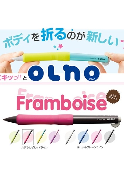 Beyaz Japonya Tombow Mekanik Kurşun Kalem Olno Serisi Virajlı Kurşun Mekanik Kurşun Kalem 0.5mm (Yurt Dışından)
