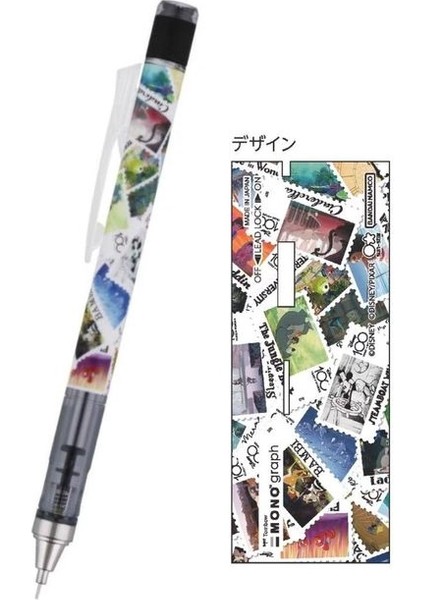 H 1 Adet Tombow Mono Mekanik Kurşun Kalem Sallamak Kurşun 0.5mm Yeni 100 Yıldönümü Posta Pulu Sınırlı Kalem Kırtasiye Kawaii Okul (Yurt Dışından)