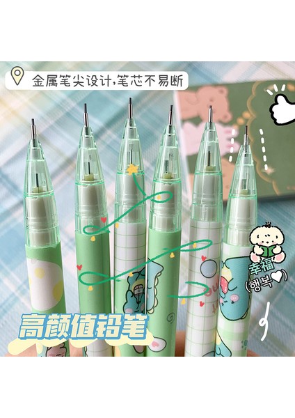 6 Adet 6 Adet Mekanik Kurşun Kalem Sevimli Şeftali Dinozor Kawaii Mekanik Kurşun Kalem Kalemler Okul Için Sevimli Kalemler Kalemler Kore Kırtasiye (Yurt Dışından) modelleri