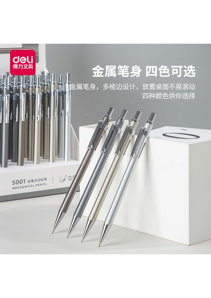 1 Adet Koyu Gri 0.7 mm Delı Yüksek Kaliteli Tam Metal Mekanik Kurşun Kalem 0.5/0.7 Lapices Profesyonel Boyama ve Yazma Okul Malzemeleri (Yurt Dışından)