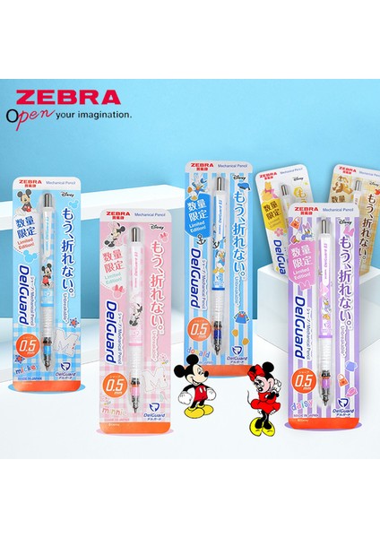 Weini 1 Adet Japonya Zebra Mekanik Kurşun Kalem Sınırlı Sayıda MA85 Öğrenciler Yazma Kurşun Kırılması Kolay Değil (Yurt Dışından) modelleri