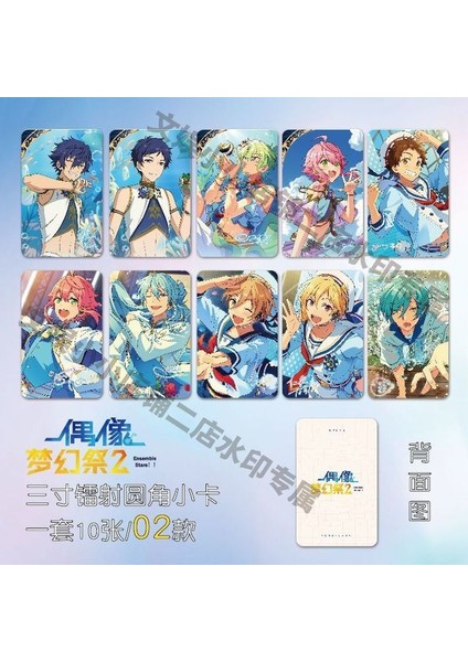 Stil 2 Topluluk Yıldız 3 Inç Kart Imi Sakuma Rei Tenshouin Eichi Shino Hajime Kitap Klibi Sayfalandırma Işareti Kartları Okul Malzemeleri (Yurt Dışından)