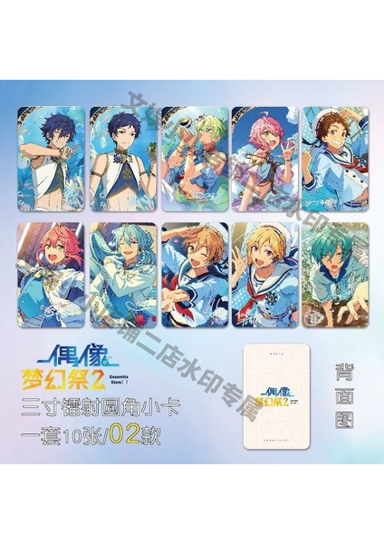 Stil 2 Topluluk Yıldız 3 Inç Kart Imi Sakuma Rei Tenshouin Eichi Shino Hajime Kitap Klibi Sayfalandırma Işareti Kartları Okul Malzemeleri (Yurt Dışından) fiyatları
