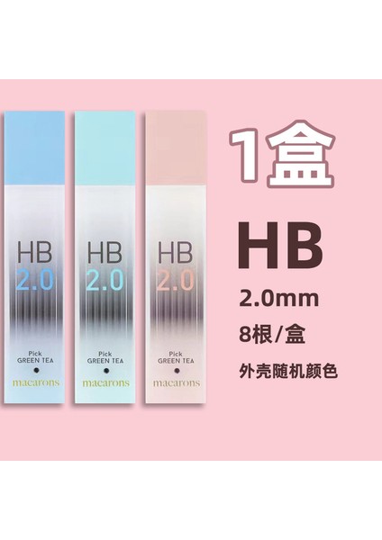 1 Kutu Hb Rastgele 2.0mm Mekanik Kurşun Kalemler Kalemtraşlar Sevimli Macaron Otomatik Kalemler Kawaii Kırtasiye Okul Ofis Çocuklar Için Hediye (Yurt Dışından)