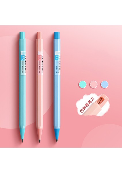 1 Kutu Hb Rastgele 2.0mm Mekanik Kurşun Kalemler Kalemtraşlar Sevimli Macaron Otomatik Kalemler Kawaii Kırtasiye Okul Ofis Çocuklar Için Hediye (Yurt Dışından) indirimleri