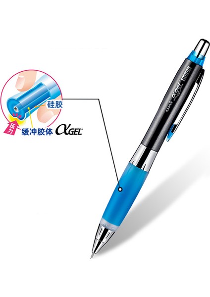 Kırmızı Uni Mekanik Kurşun Kalem M5-618GG Anti-Yorgunluk Çekirdeği Kırmak Kolay Değil 0.5mm Kurşun Çekirdek Sallayın Okul Malzemeleri Kırtasiye (Yurt Dışından) indirimleri