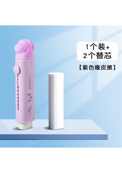 Papeleria Silgi Papeleria Sevimli Gomas De Borrar Kedi Pençesi Kauçuk Borradores Kawaii Productos Cadeau Maitresse École Okul Malzemeleri Kore (Yurt Dışından)