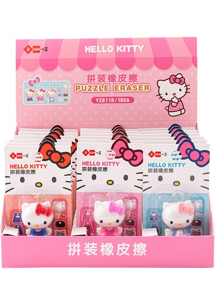 20 Adet Ekran Kutusu Sanrio 12-20 Adet Karikatür Rulo Silgi Hello Kitty Melody Kuromi Öğrenci Kırtasiye Ruj Modelleme Silgi Çocuk Hediyeleri (Yurt Dışından) fırsatları