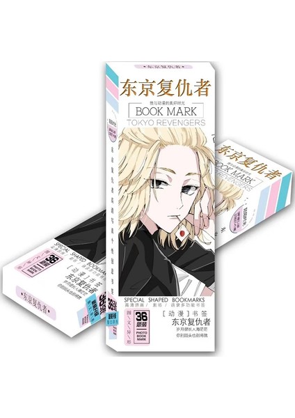 Beyaz 36 Adet/takım Anime Tokyo Revengers Kağıt Kitap Ayracı Manjiro Ken Takemichi Hinata Kitap Işaretleyiciler Hediye Mesaj Kartı (Yurt Dışından) modelleri