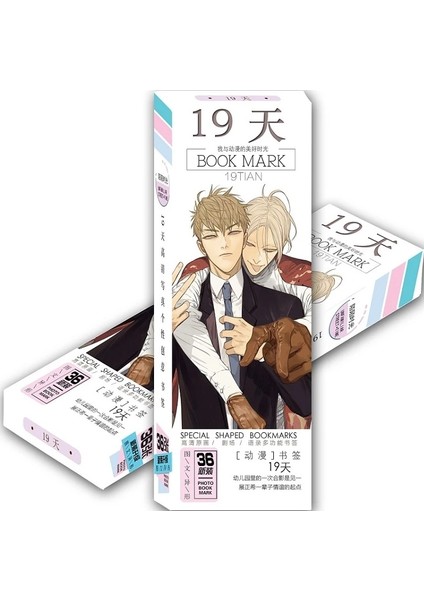 Beyaz 36 Adet/takım Anime Tokyo Revengers Kağıt Kitap Ayracı Manjiro Ken Takemichi Hinata Kitap Işaretleyiciler Hediye Mesaj Kartı (Yurt Dışından) indirimleri