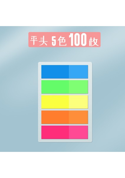 100 Sayfa 60/100/120 Sayfa Yeni Bayraklar Sekmeler Yapışkan Notlar Dizin Etiket Bloknot Morandi Renk Anahtar Noktalar Etiket Yer Işareti Malzemeleri Kırtasiye (Yurt Dışından)