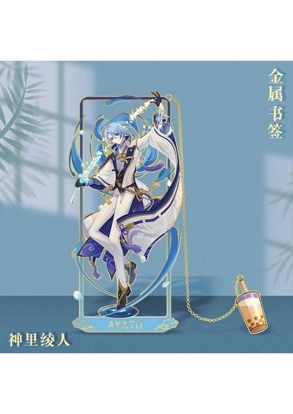 15 Genshin Etki Imi Anime Içi Boş Metal Kolye Kitap Klipsi Sayfalandırma Mark Öğrenci Hediye Kırtasiye Xiao Tartaglia Hu Tao (Yurt Dışından)