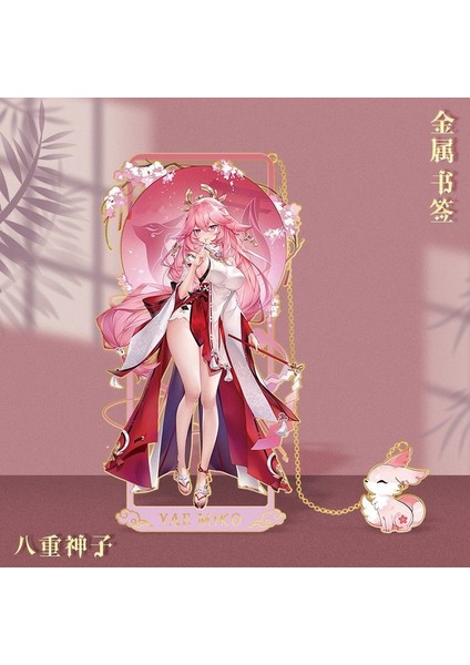 15 Genshin Etki Imi Anime Içi Boş Metal Kolye Kitap Klipsi Sayfalandırma Mark Öğrenci Hediye Kırtasiye Xiao Tartaglia Hu Tao (Yurt Dışından) modelleri