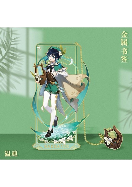 15 Genshin Etki Imi Anime Içi Boş Metal Kolye Kitap Klipsi Sayfalandırma Mark Öğrenci Hediye Kırtasiye Xiao Tartaglia Hu Tao (Yurt Dışından) indirimleri