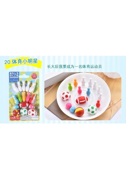 Küçük Spor Yıldızı Japonya Iwako Sevimli Bulmaca Kawaii Silgi Blister Paket Seti Yenilik Tatlı/hayvan/oyuncak Koleksiyonu Mükemmel Hediye Yaratıcı Kırtasiye (Yurt Dışından)