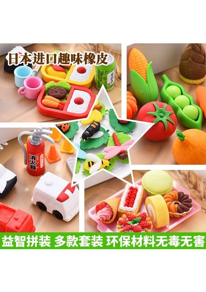 Küçük Spor Yıldızı Japonya Iwako Sevimli Bulmaca Kawaii Silgi Blister Paket Seti Yenilik Tatlı/hayvan/oyuncak Koleksiyonu Mükemmel Hediye Yaratıcı Kırtasiye (Yurt Dışından) fiyatları