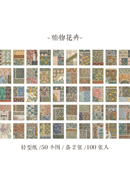 H Yoofun 100 Sayfa Büyük Boy Vintage Scrapbooking Dekor Malzeme Kağıtları Arka Plan Kağıdı Dergisi Günlüğü Zanaat Retro Kırtasiye (Yurt Dışından)