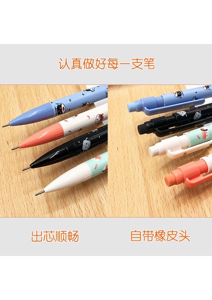 4 Adet 0.7mm Tulx 4 Adet Kırtasiye Malzemeleri Sevimli Kalem Sevimli Kalemler Kawaii Kalem Japon Kırtasiye Kalem Sevimli Kırtasiye Malzemeleri (Yurt Dışından) modelleri