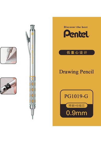 0.9mm Pentel Graphgear 1000 Mekanik Kurşun Kalem Metal Çubuk Düşük Ağırlık Merkezi Geri Çekilebilir Uç Çizim Kalem Kroki 0.3 0.5 0.7 0.9mm (Yurt Dışından)