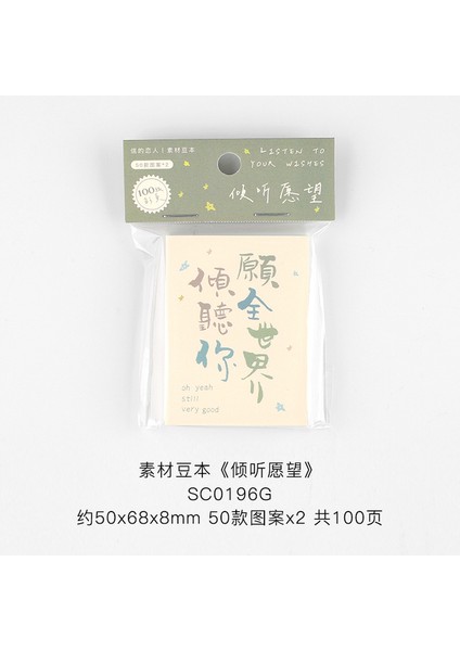 Qingtingyuanwang 100 Adet Bloknot Yapışkan Notlar Vintage Güzel Gün Serisi Önemsiz Dergisi Not Defteri Günlüğü Scrapbooking Çıkartmaları Ofis Okul Kırtasiye (Yurt Dışından)