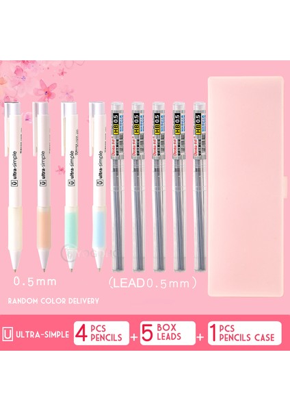 Mg Sakura Çiçekleri Otomatik Kalem 0.5mm/0.7mm Pembe Hiçbir Kırık Dolum Mekanik Kurşun Kalemler Çocuklar Hediyeler Için Öğrenci Malzemeleri (Yurt Dışından)
