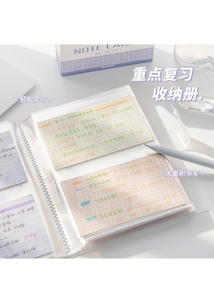 F Dizin Kart Kitap Basit Yüksek Değer Hafıza Kartı Kitap Taşınabilir Küçük Depolama 5 Inç Şeffaf Insert Öğrenci Çalışma Not Defteri (Yurt Dışından) fırsatları