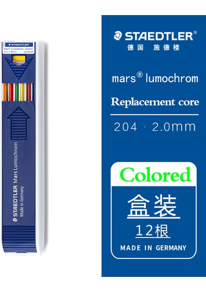 Renkli Staedtler Mekanik Kurşun Kalem 780C/788C Anime Mühendisliği Çizim Tasarım Manga 2.0mm Premium Çizim Kalem Kırtasiye Malzemeleri (Yurt Dışından)