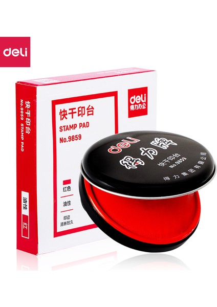 100MM Deli 9859 9860 Damga Mürekkebi Pedi 89MM 100MM Damga Pedi Mürekkep Pedi Kırmızı Renk Finans Kırtasiye Mürekkep Pedi (Yurt Dışından) fiyatları