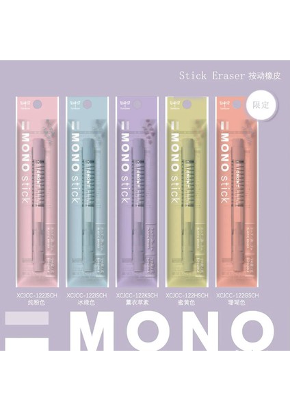 1 Adet Mat Mercan Japonya Tombow Mono Çubuk Silgi Dolum Paketi Ultra Ince Kalem Kauçuk Mükemmel Revize Detayları Profesyonel Çizim Silgi Kalem (Yurt Dışından) fiyatları
