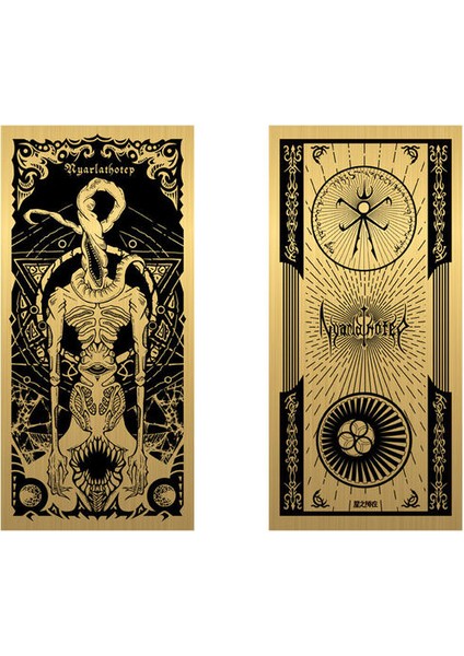 L Folyo Imi Cthulhu Takı Folyo Imi Serisi Imi Efsanevi Starship Imi Öğrenci Malzemeleri Nefis Hediyeler (Yurt Dışından)