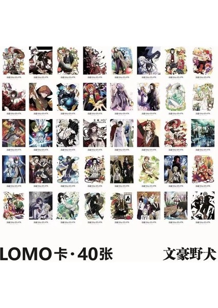40 Sayfa 40 Adet/takım Bungo Sokak Köpekleri Lomo Kartı Nakajima Atsushi Dazai Osamu Anime Fotocard Imi Öğrencileri Sabit Mesaj Kartı (Yurt Dışından)
