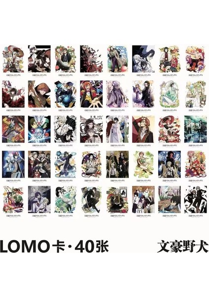 40 Sayfa 40 Adet/takım Bungo Sokak Köpekleri Lomo Kartı Nakajima Atsushi Dazai Osamu Anime Fotocard Imi Öğrencileri Sabit Mesaj Kartı (Yurt Dışından) modelleri