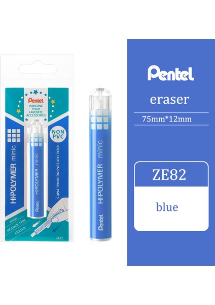 Mavi Japonya Pentel ZE82 Ruj Silgi Yaratıcı Mini Itme Tipi Geri Çekilebilir Silgi Sanat Özel Değiştirilebilir Çekirdek Sevimli Kırtasiye (Yurt Dışından)