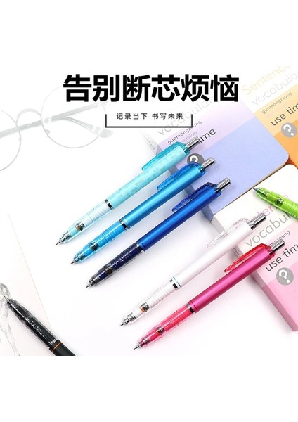 0.5 Gök Mavisi Japonya Zebra Mekanik Renkler Silgili Kurşun Kalem 0.3/0.5/0.7mmokul Malzemeleri Kırtasiye Lapices Канцелярия Anti-Kırık Çekirdek (Yurt Dışından) indirimleri
