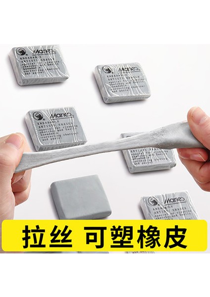 2 Adet Maries Boyama Plastisite Kauçuk Yumuşak Silgi Vurgulamak Için Yoğrulmuş Kauçuk Sanat Çizim Tasarım Kroki Hamuru Kırtasiye (Yurt Dışından) modelleri