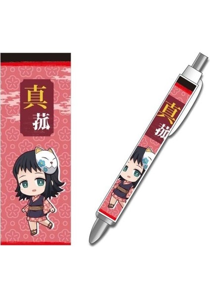 15 Anime Iblis Avcısı Kimetsu Hiçbir Yaiba Kamado Tanjirou Nezuko Mekanik Kurşun Kalem Tahrikli Kalem Otomatik Kalem Kırtasiye Hediye (Yurt Dışından)