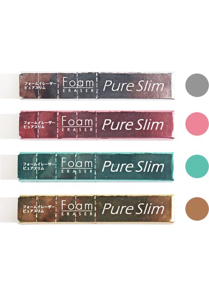 Karışık 4 Adet Japonya Sakura Pureslım Şerit Silgi REPS150 Hiçbir Iz Bırakmaz Çocuk Öğrenciler Yaratıcı Sanat Çizim Silgi Gözyaşı Hattı Tasarımı (Yurt Dışından) indirimleri