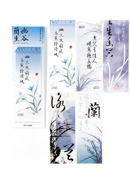 H 5 Adet Yıldız Okyanus Imi Pet Edebi Sahne Saydam Okuma Kitap Ayracı Kitap Sayfası Işaretleyici Kırtasiye Okul Ofis Arzı (Yurt Dışından)