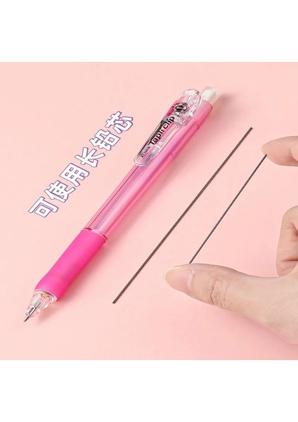 1 Adet Yeşil 0.5mm 1 Adet Zebra Lapices Mekanik Kurşun Kalem Kırtasiye Mn5 0.5mm Okul Tedarikçisi Için Silgi ile Kırılmaz Çok Renkli Kalemler (Yurt Dışından) modelleri