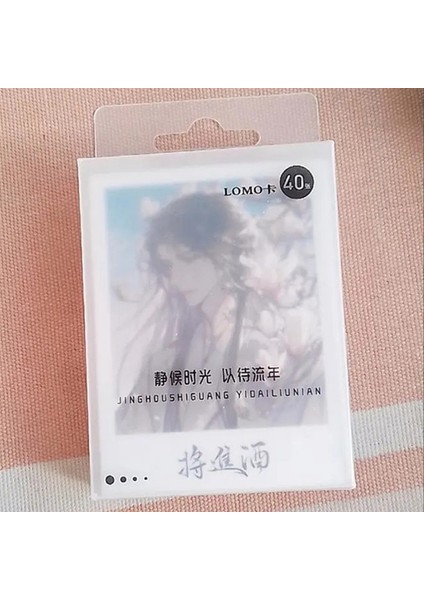 Qiang Jin Jiu 40 Adet/takım Lomo Kartları Erha ve Onun Beyaz Kedi Usta Anime Fotocard Mo Ran Chu Wanning Yer Işareti Sabit Kawaii Mesaj Kartı (Yurt Dışından)